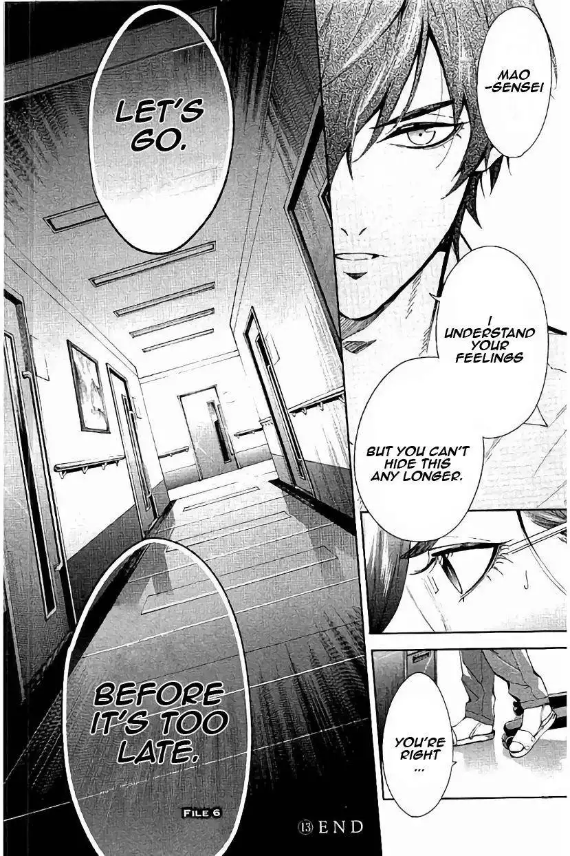 Shinrei Tantei Yakumo Chapter 62 35